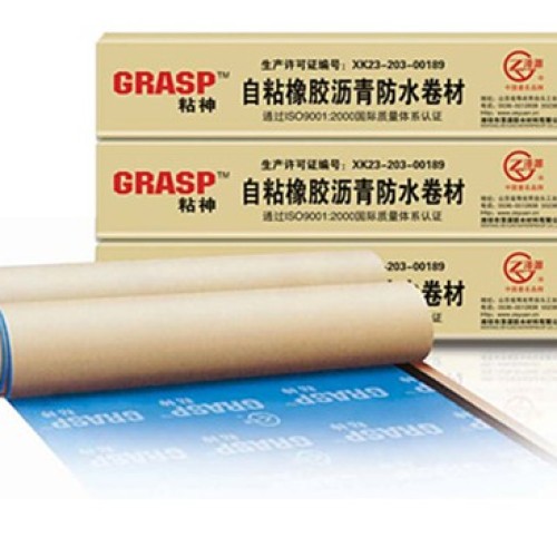 Self-adhesive bitumen membrane